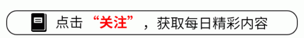 股票配资行业 股市对决是“金融强国”之战, 美国降息落下风, 想靠股市赢回来?